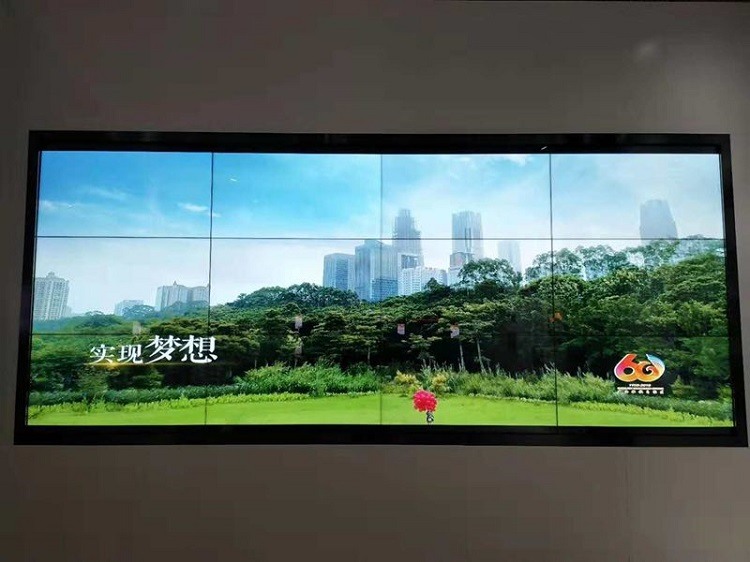 高鐵站液晶拼接屏 高鐵站液晶拼接屏