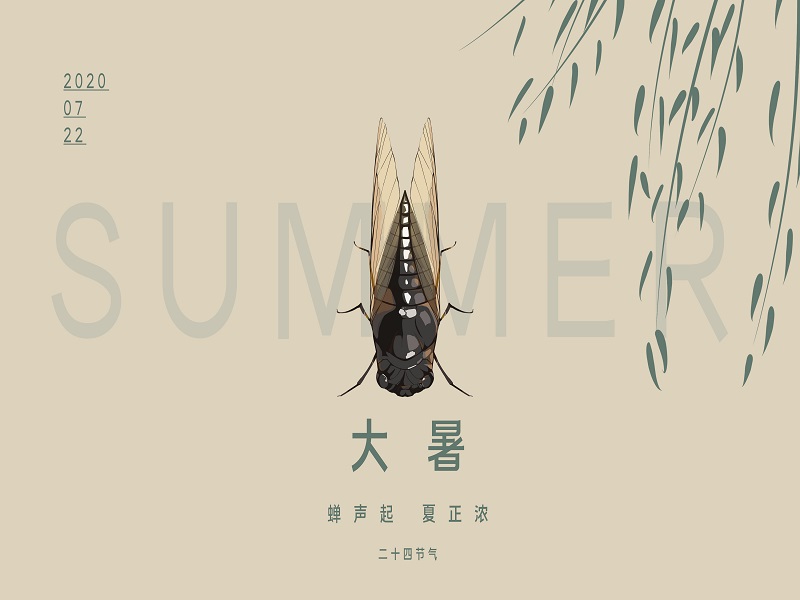 今日大暑，你的液晶拼接屏該散熱啦！