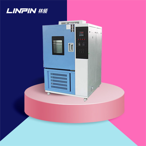 突破高低溫, 征服高低溫交變?cè)囼?yàn)箱